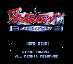 Jikkyou Power Pro Wrestling '96 : Max Voltage — Title screen