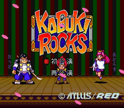 Kabuki Rocks — Title screen