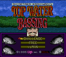 Kashiwagi Shigetaka no Top Water Bassing — Title screen