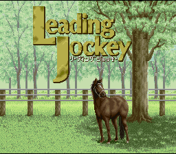 Leading Jockey — Title screen