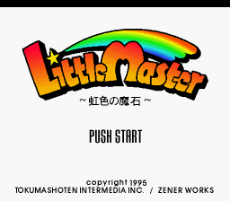 Little Master : Nijiiro no Maseki — Title screen