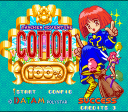 Maerchen Adventure Cotton 100% — Title screen