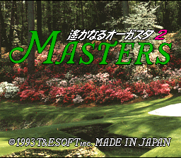 Masters : Harukanaru Augusta 2 — Title screen