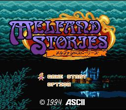Melfand Stories — Title screen