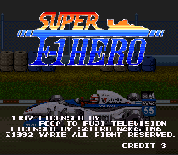 Nakajima Satoru Kanshuu : Super F-1 Hero — Title screen