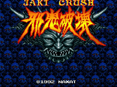 Naxat Super Pinball : Jaki Crush — Title screen