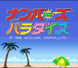Numbers Paradise — Title screen