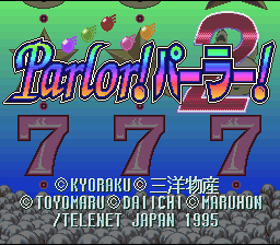 Parlor! Parlor! 2 — Title screen