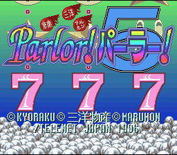 Parlor! Parlor! 5 — Title screen