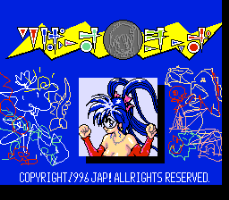 Reverse Kids (Unl.) — Title screen