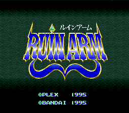Ruin Arm — Title screen