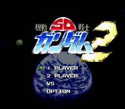SD Kidou Senshi Gundam 2 — Title screen
