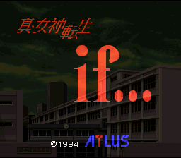Shin Megami Tensei if... — Title screen