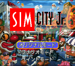 SimCity Jr. — Title screen