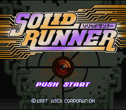 Solid Runner — Title screen