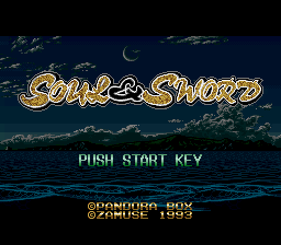 Soul & Sword — Title screen
