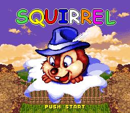 Squirrel — Title screen