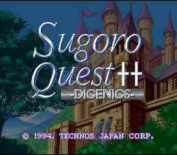 Sugoro Quest++ : Dicenics — Title screen
