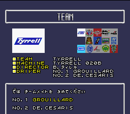 Super F1 Circus Limited — Title screen