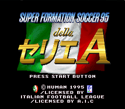Super Formation Soccer 95 della Serie A — Title screen