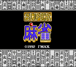 Super Mahjong — Title screen