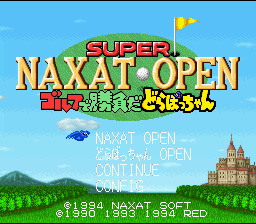 Super Naxat Open : Golf de Shoubu da Dorabocchan — Title screen
