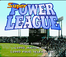 Super Power League — Title screen