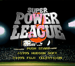 Super Power League 3 — Title screen