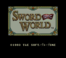 Sword World SFC — Title screen