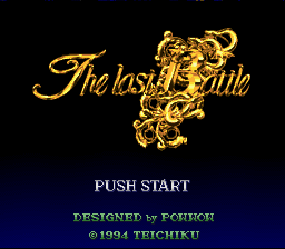 The Last Battle — Title screen