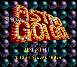 Uchuu Race : Astro Go! Go! — Title screen