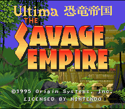 Ultima : Kyouryuu Teikoku — Title screen