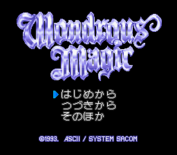 Wondrous Magic — Title screen