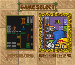 Wrecking Crew '98 — Title screen