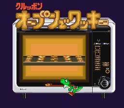 Yoshi No Cookie : Kuruppon Oven De Cookie — Title screen